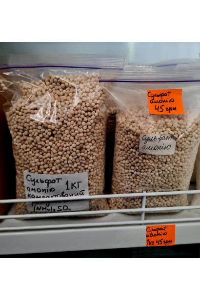 азотне весняне добриво, для ягід, декоративних культур, хвойних і газону